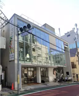 自由が丘駅 徒歩4分 スケルトン物件 【業種相談】