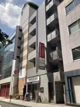 赤坂見附駅 徒歩2分 スケルトン物件 【飲食不可】外観