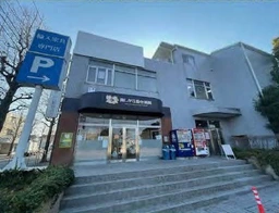 たまプラーザ駅 バス 10分 ロードサイド スケルトン物件 【飲食不可】外観