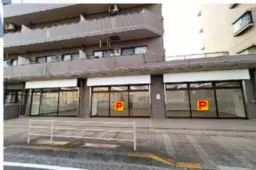 熊川駅 徒歩10分 現況:その他 その他居抜きなど物件 【飲食不可】