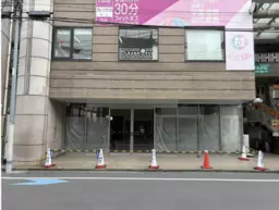 池上駅 徒歩4分 商業ビル 1F〈C館 101〉スケルトン物件 【飲食不可】外観