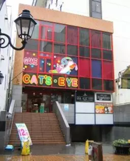 町田駅 徒歩4分 町田街道沿い 4Fダーツバー居抜き物件 【飲食可】外観