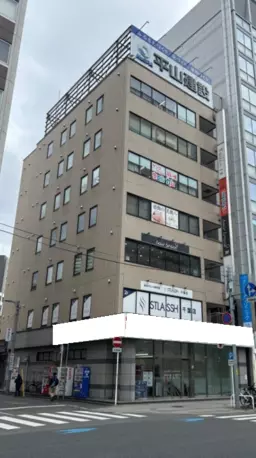 千葉駅 徒歩5分 B1-1F一括貸し 事務所仕様物件 【飲食不可】外観