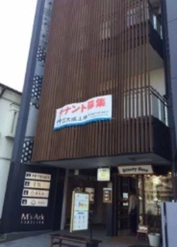 鎌倉駅 徒歩9分 スケルトン物件 【軽飲食可】外観