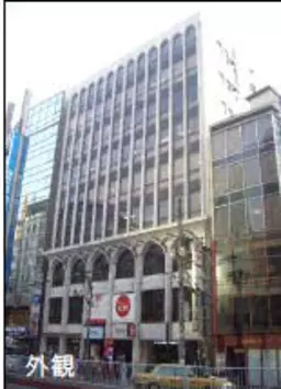 六本木駅 徒歩2分 現況:その他 その他居抜きなど物件 【飲食不可】外観