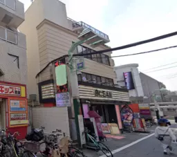 大山駅北口 徒歩1分 3F〈A区画〉スケルトン物件 【飲食可】外観