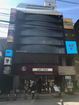 町田駅 徒歩2分 スケルトン物件 【業種相談】外観