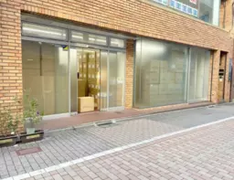 池袋駅 徒歩11分 平和通り沿い 1F店舗物件 【飲食不可】外観