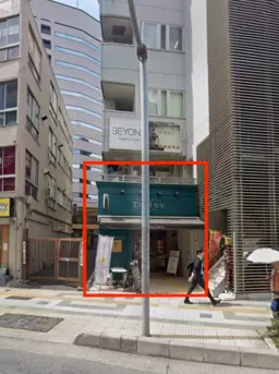 川口駅徒歩3分の35坪の路面食物販居抜きテナント!飲食、サービス、物販に最適!【重飲食相談可能です】外観