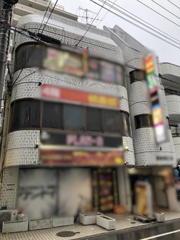 田無駅 徒歩5分 2階 現況:ガールズバー居抜き物件 【何業も可】外観