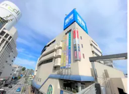 戸塚駅 徒歩1分 スケルトン物件 【飲食可】外観