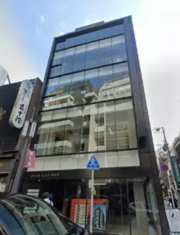 神楽坂通り×地蔵坂の角地!前面ガラスの為、視認性クリニック·美容室等ご相談下さい!外観