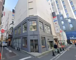 新宿駅徒歩2分の1〜2階セットの約47坪大型テナント!角地路面!飲食、サービス、クリニック、物販に【飲食相談可能】外観