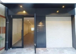 ■方南町駅 徒歩2分 スケルトン物件 【飲食不可】外観