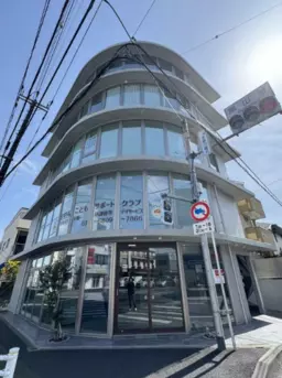尾山台駅 徒歩5分 デザイナーズ・事務所居抜き物件 【飲食不可】商店街/ 繁華街/ ロードサイド/ 路面店/ 角地外観