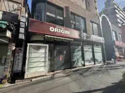 北池袋駅 徒歩9分 路面スケルトン物件 【重飲食可】前テナント業種:弁当屋 24時間利用可外観