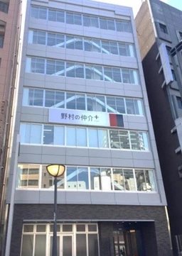 ■四谷三丁目駅 徒歩1分 スケルトン物件 【業種相談】外観