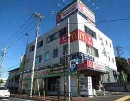 南多摩駅 徒歩3分 スケルトン物件 【飲食相談】