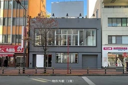 池袋駅 徒歩3分 スケルトン物件 【飲食可】外観