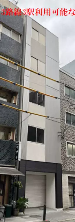 小伝馬町駅 徒歩1分 現況:その他 その他居抜きなど物件 【軽飲食可】外観