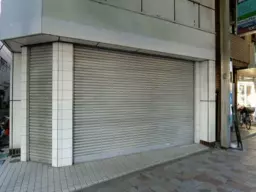 北千住駅 徒歩6分 北千住駅前通り沿い 1F店舗物件 【軽飲食可】外観