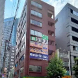 水道橋駅 徒歩2分 現況:その他 その他居抜きなど物件 【軽飲食程度相談】外観