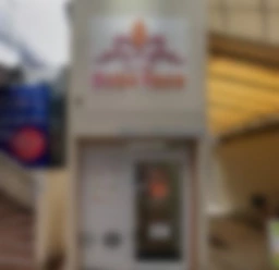 【1階+2階】弘明寺駅 徒歩3分!観音通り商店街沿い・軽飲食可能路面物件!お気軽にお問い合わせください!!外観