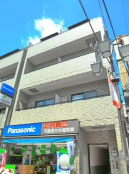 初台駅 徒歩7分 現況:その他 その他居抜きなど物件 【重飲食可】外観