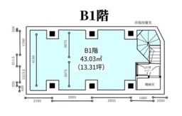 ■新宿駅 徒歩3分 スケルトン物件 【飲食可】外観