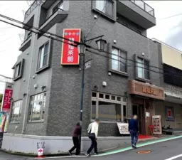 希望ヶ丘駅 徒歩3分 現況:中華・エスニック 飲食居抜き物件 【飲食業のみ募集】外観