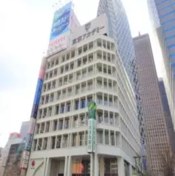 新宿駅 徒歩2分 駅地下直結 3F事務所仕様物件 【飲食不可】外観