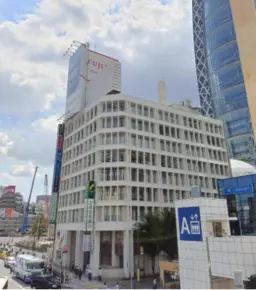 新宿駅 徒歩2分 駅地下直結 3F事務所仕様物件 【飲食不可】外観