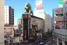川口駅徒歩2分/飲食相談外観