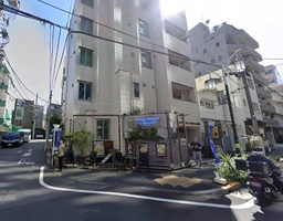 恵比寿駅 徒歩11分 スケルトン物件 【飲食可】外観