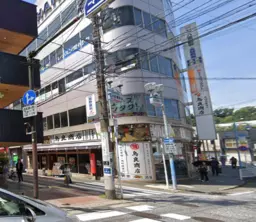 大船駅 徒歩2分 松竹通り角ビル B1Fスケルトン物件 【飲食可】外観