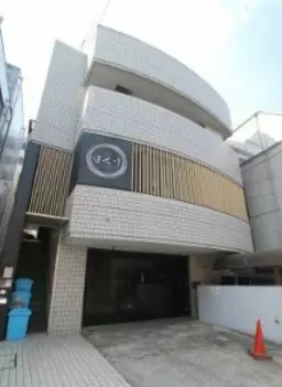 六本木駅 徒歩4分 B1Fスケルトン物件 【飲食不可】外観