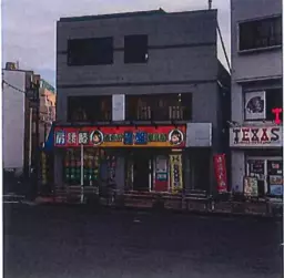 東伏見駅 徒歩1分 現況:その他 その他居抜きなど物件 【飲食可】外観