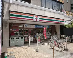 南浦和駅 徒歩1分 現況:その他 その他居抜きなど物件 【飲食不可】