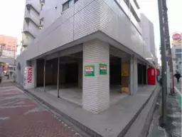 京急鶴見駅 徒歩3分 スケルトン物件 【軽飲食可】外観
