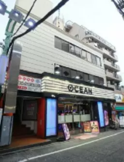 大山駅 徒歩1分 スケルトン物件 【重飲食可】外観