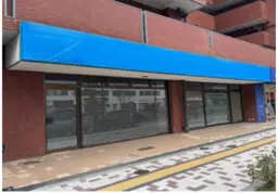 中目黒駅４分✴︎山手線通り沿いの路面テナントです！大看板設置可能です。軽飲食、物販、サロン、クリニックなど【軽飲食可能】外観