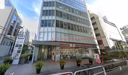 JR市ヶ谷駅徒歩1分！1階路面店舗です！飲食相談可能です！(用途変更可能）外観