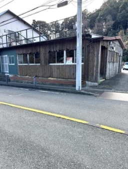 ■東戸塚駅 徒歩17分 現況:その他 その他居抜きなど物件 ※立て直し改築予定の物件【飲食可】