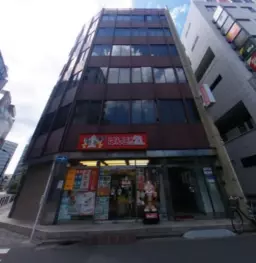 ■大森駅 徒歩2分 現況:その他 その他居抜きなど物件 【飲食不可】【室内ガス・水道引込不可】外観