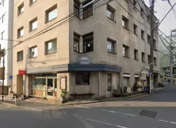 恵比寿駅 徒歩4分◆代官山駅 徒歩5分◆「恵比寿西一丁目」交差点近く◆重飲食も相談可◆外観