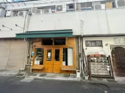 高円寺駅 徒歩3分 カフェ 飲食居抜き物件 【飲食可】外観