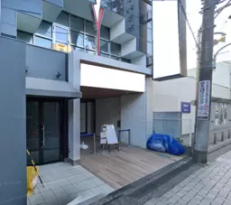 仙川駅 徒歩2分 1F食物販店居抜き物件 【飲食可】外観