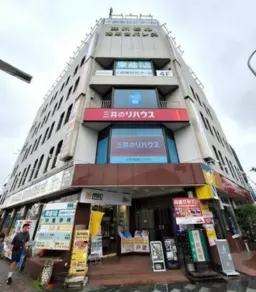 ■港南台駅 徒歩1分 現況:その他 その他居抜きなど物件 【業種相談】外観