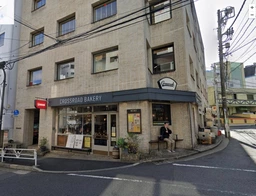 恵比寿駅徒歩４分！代官山駅徒歩５分！外観