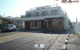 センター南駅 徒歩7分 現況:その他 その他居抜きなど物件 【飲食不可】外観